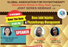 Knee Joint Injuries & Physiotherapy Management By Maharashtra Women’s Wing